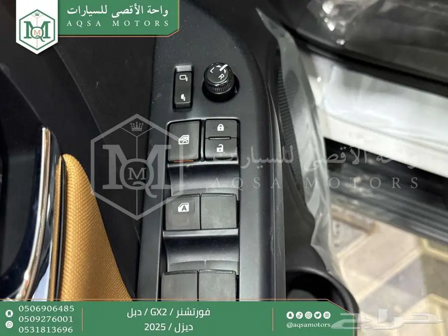 فورتشنر دبل 4 سلندر فضي ديزل 2025 اقل سعر كاش واقساط 18