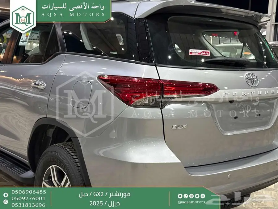 فورتشنر دبل 4 سلندر فضي ديزل 2025 اقل سعر كاش واقساط 11