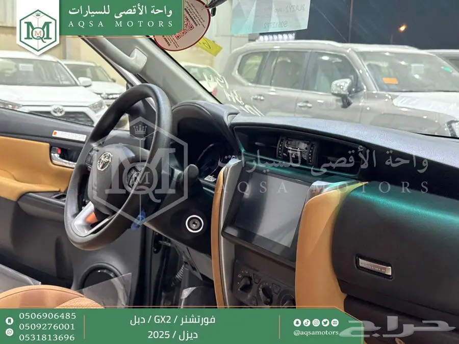 فورتشنر دبل 4 سلندر فضي ديزل 2025 اقل سعر كاش واقساط 27