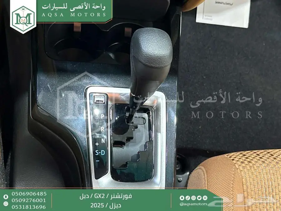 فورتشنر دبل 4 سلندر فضي ديزل 2025 اقل سعر كاش واقساط 24