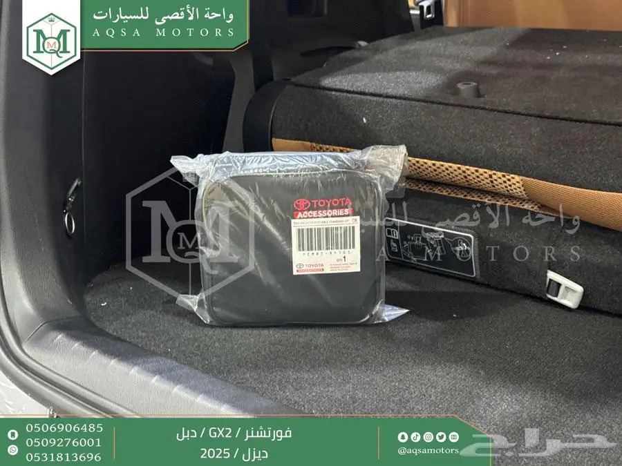 فورتشنر دبل 4 سلندر فضي ديزل 2025 اقل سعر كاش واقساط 22