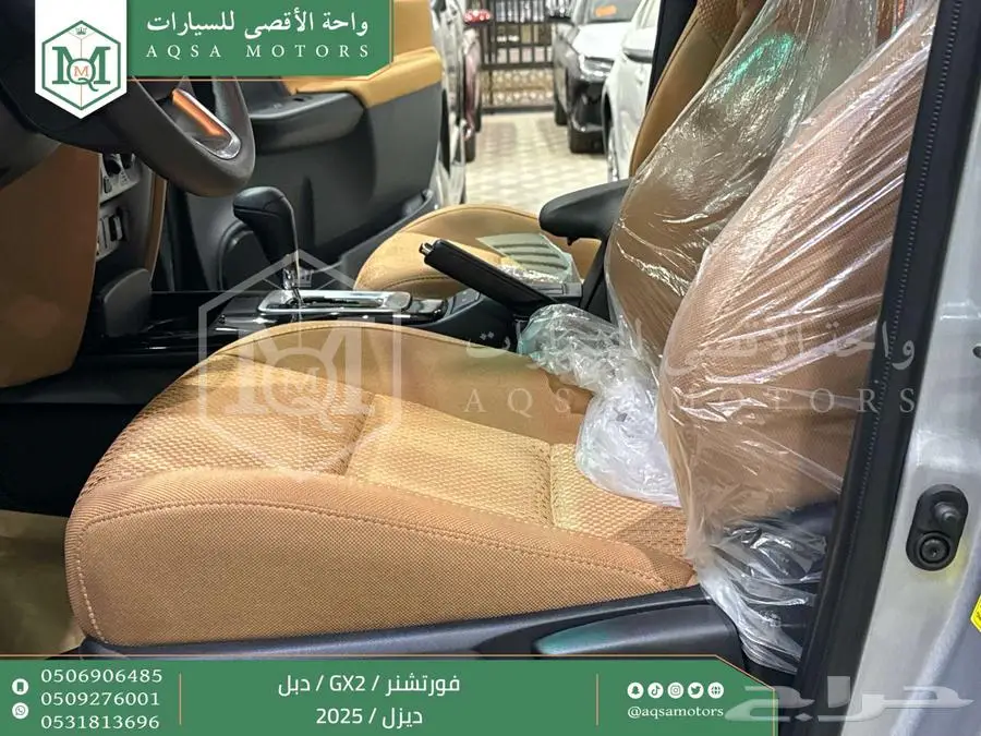 فورتشنر دبل 4 سلندر فضي ديزل 2025 اقل سعر كاش واقساط 25