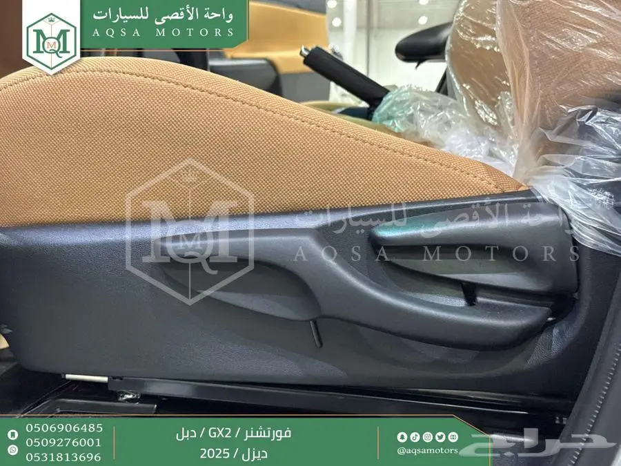فورتشنر دبل 4 سلندر فضي ديزل 2025 اقل سعر كاش واقساط 32