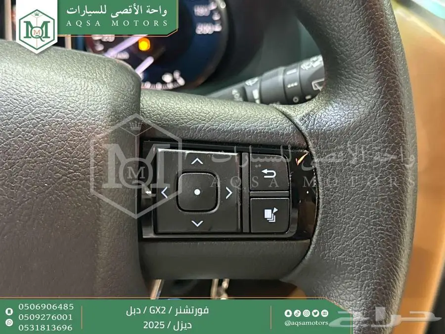 فورتشنر دبل 4 سلندر فضي ديزل 2025 اقل سعر كاش واقساط 9