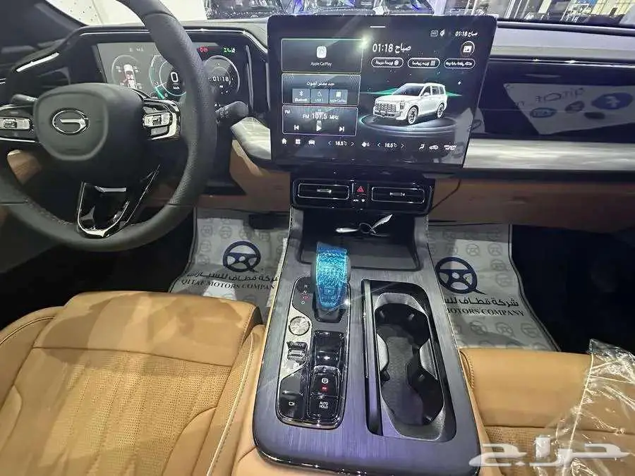 جي اي سي 8 ترافيلير GAC GS8 TRAVELLER موديل 2026 6