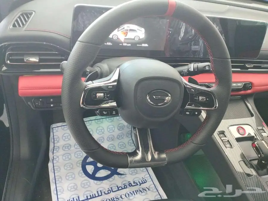 GAC إمباو .. عرض خاص  رياضية على قد ميزانيتك 5