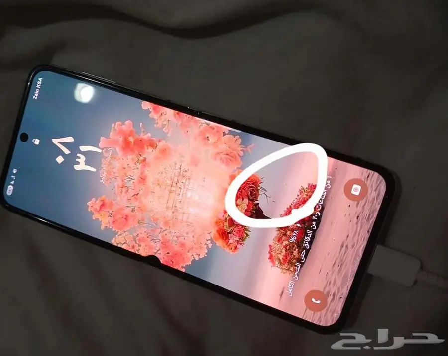 جهاز سامسونج فيلب z فليب 5 6