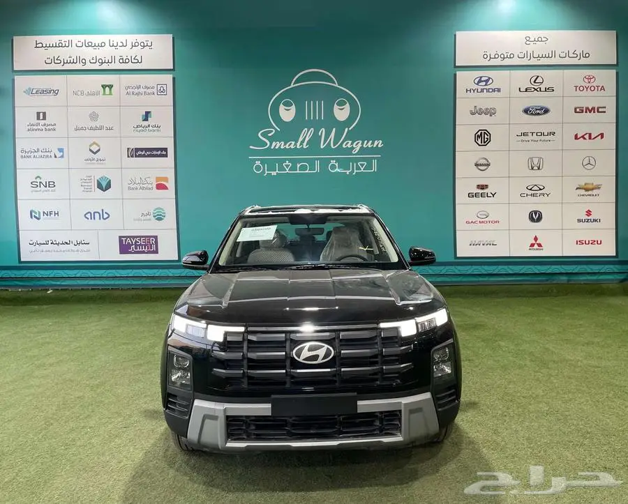 هونداي كريتا 1.5 سمارت 2026 GL كاش - تقسيط 0