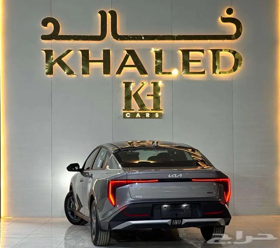 كيا K4 الجديدة كليا متوفرة لدى شركه خالد 7