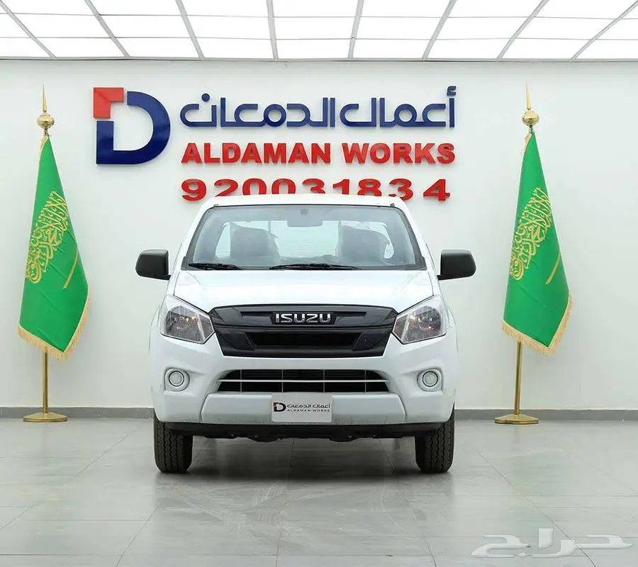 ايسوزو غمارتين 2.5 بدون دبل 2024 1