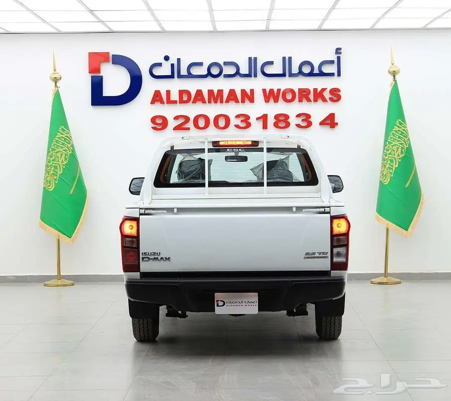 ايسوزو غمارتين 2.5 بدون دبل 2024 3