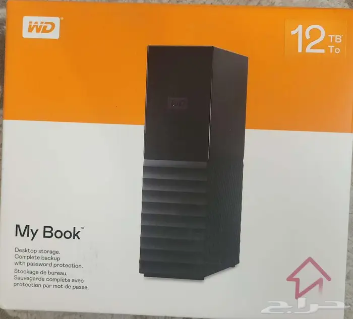 هاردسك خارجي بسلك كهرباء WD My Book 8TB 12TB  تم تغير الحد 2