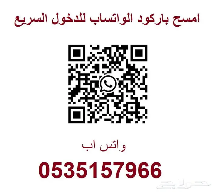 علبة فلتر الهواء مع حساس الهواء فورد وللأمريكي 2