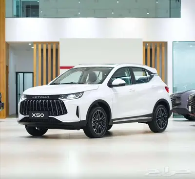 جيتور JETOUR X50 فل كامل موديل 2025 كاش او تقسيط 3