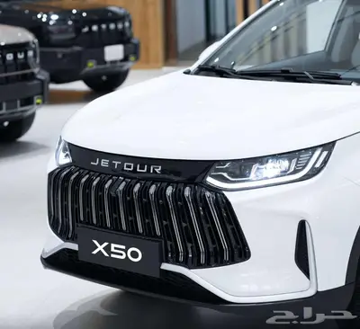 جيتور JETOUR X50 فل كامل موديل 2025 كاش او تقسيط 2