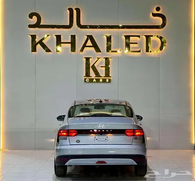هيونداي اكسنت كمفورت موديل 2025 كيشها والا قسطها مع خالد 6