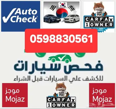 تقرير موجز شامل الكامل المحدث يوجد 545 تقييم فوري 0