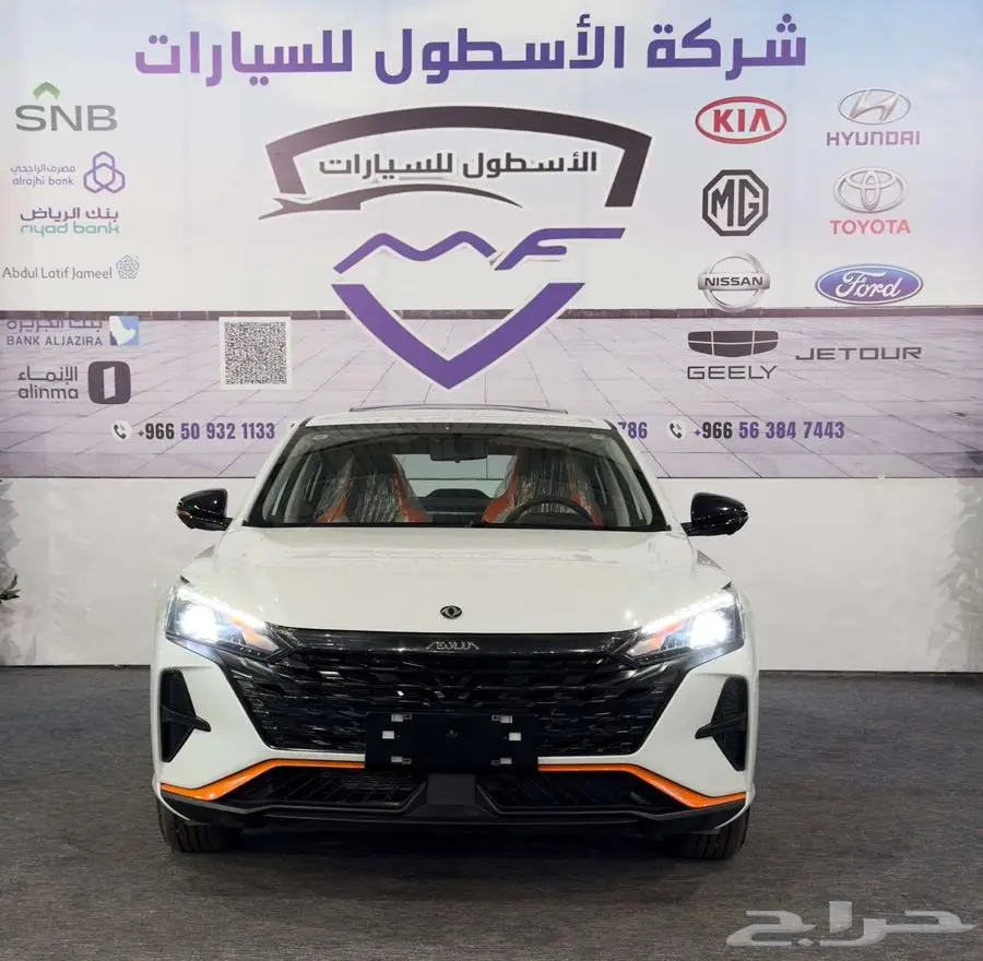 دونج فينج شاين E2 موديل 2025 اقل سعر بالسوق عرض خاص 0