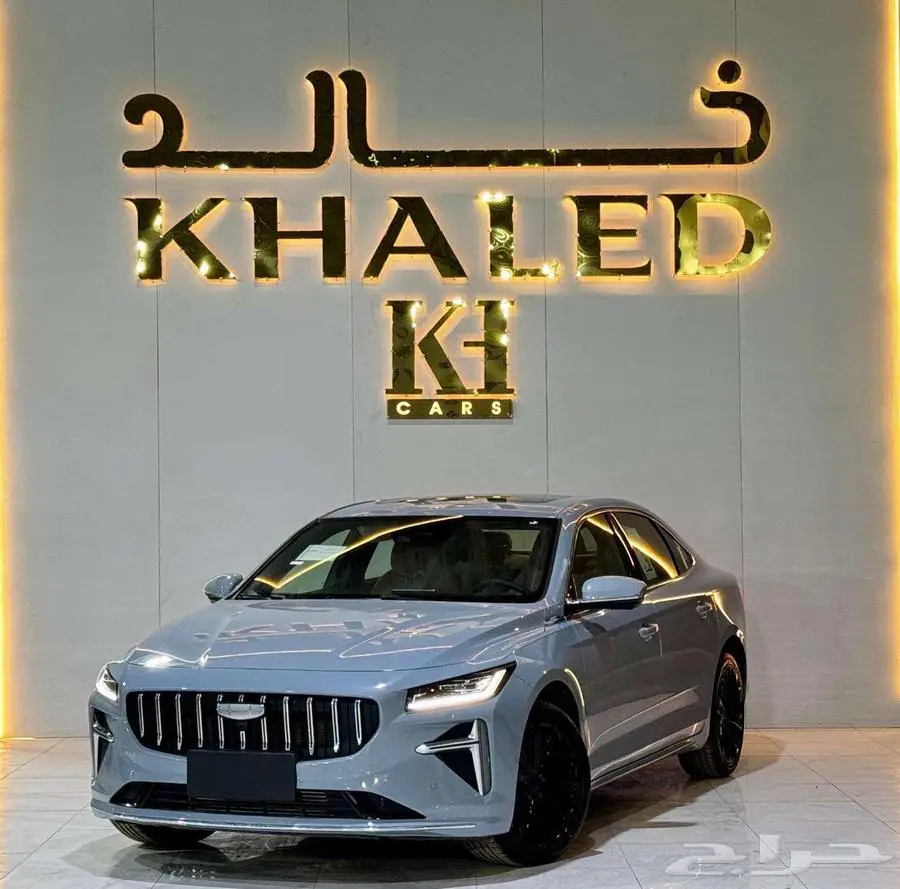 جيلي بريفيس نص فل موديل 2025 كاش اواقساط 0