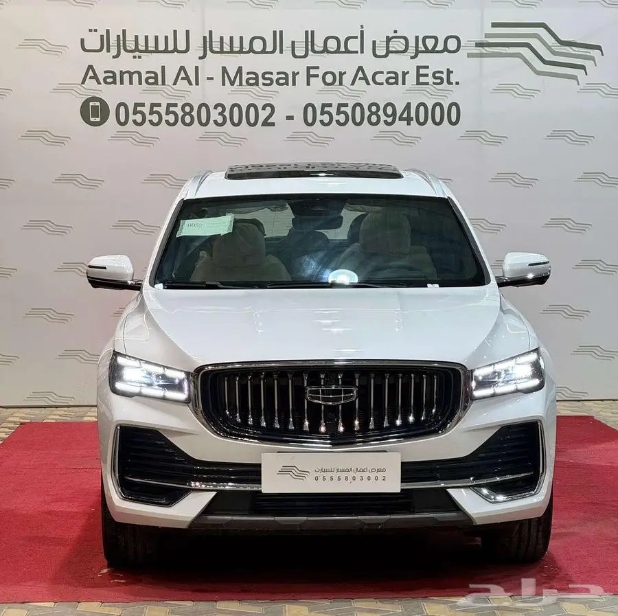 جيلى منجارو GF دبل فل 2024 باقل الاسعار كاش_تقسيط 0