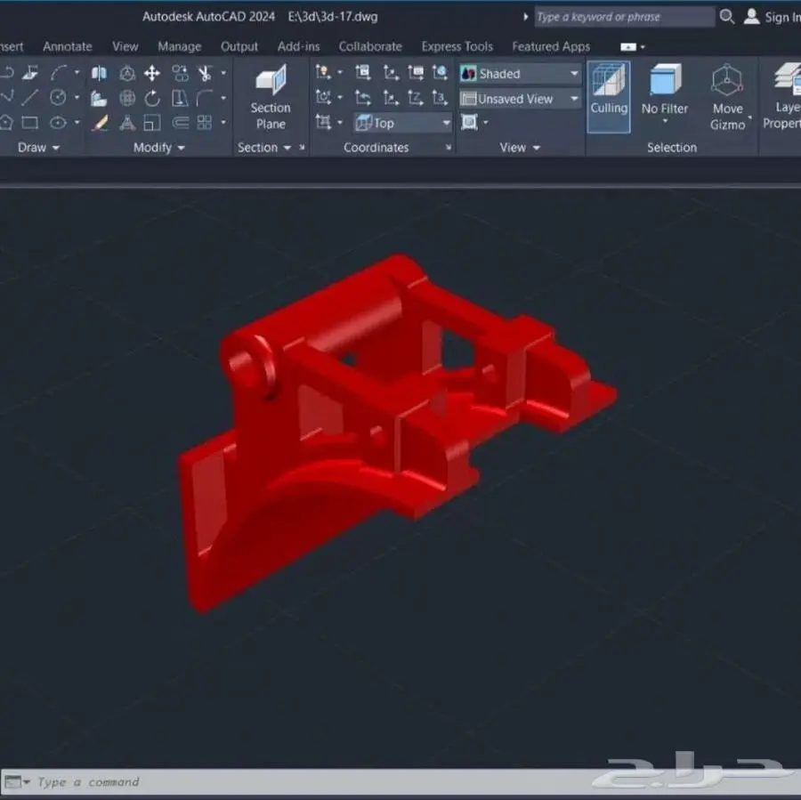 اطلب عملا رسام اوتوكاد 2d   3d 1