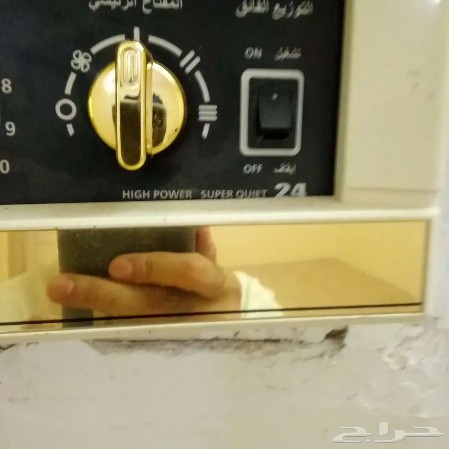 مكيفين جنرال الوحدة 24 index