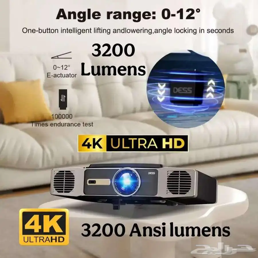 بروجكتر اندرويد 4K احترافي 3200 لومين Projector 4K 18