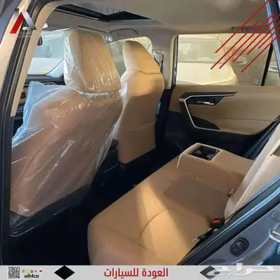 تويوتا راف فور XLE بنزين 2025 - عروض الأقساط 0