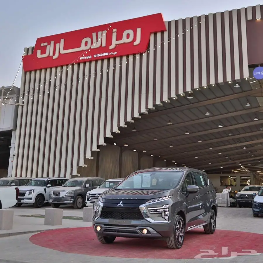 ميتسوبيشي اكسباندر فل كامل 2025 سعودي فرع جده 1
