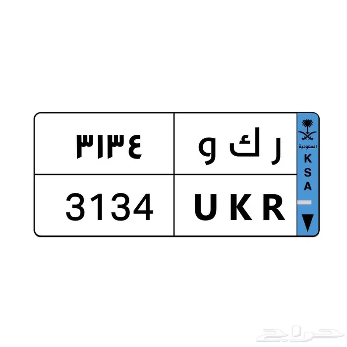 هيونداي أكسنت 2024 للبيع في الرياض لوحة رقم ر ك و 3134 1