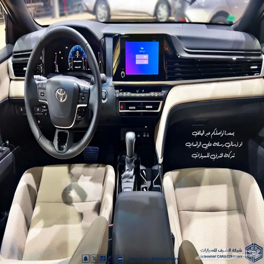 كامري LE خليجي الساير 2025 بسعر 122475 اصدار فوري 5