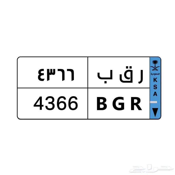 هيونداي فينيو 2024 للبيع في الرياض لوحة رقم ر ق ب 4366 1