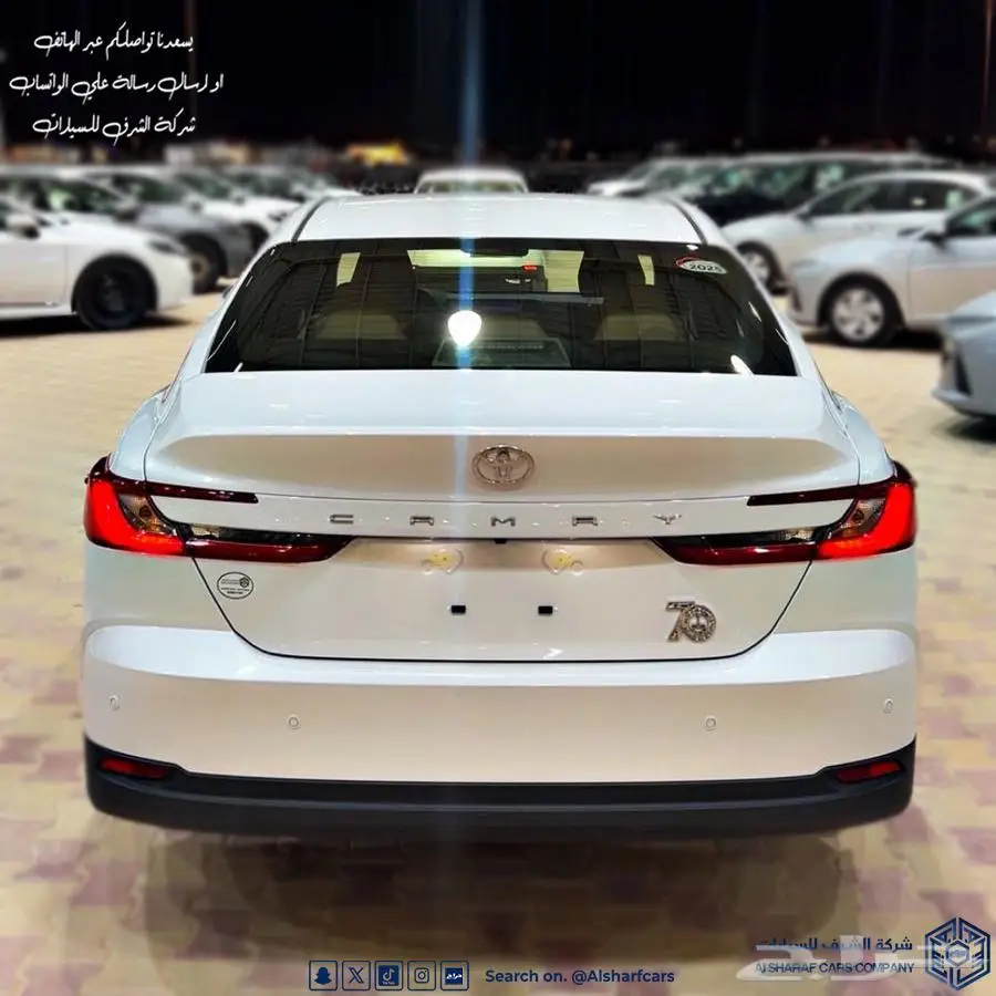 كامري E جنوط كاميرا خليجي الساير 2025 بسعر 112125اصدار فوري 2