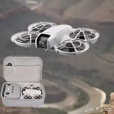 درون دي جي اي نيو فلاي مور كومبو DJI NEO FLY MORE COMBO 0