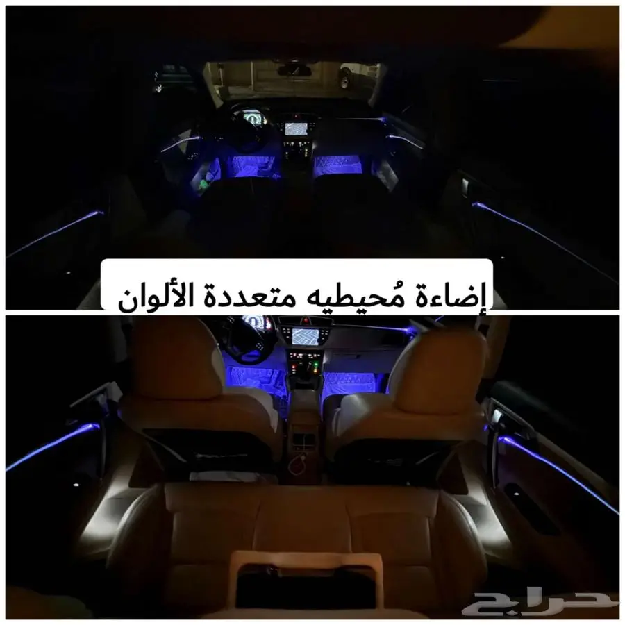 جيلي x7 sport index