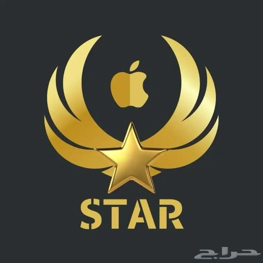 هاك ستار 0
