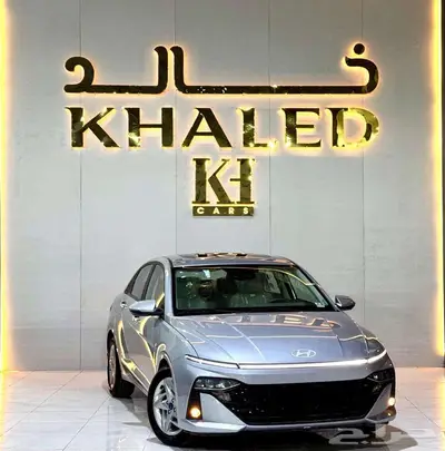 هيونداي اكسنت كمفورت موديل 2025 كيشها والا قسطها مع خالد 0