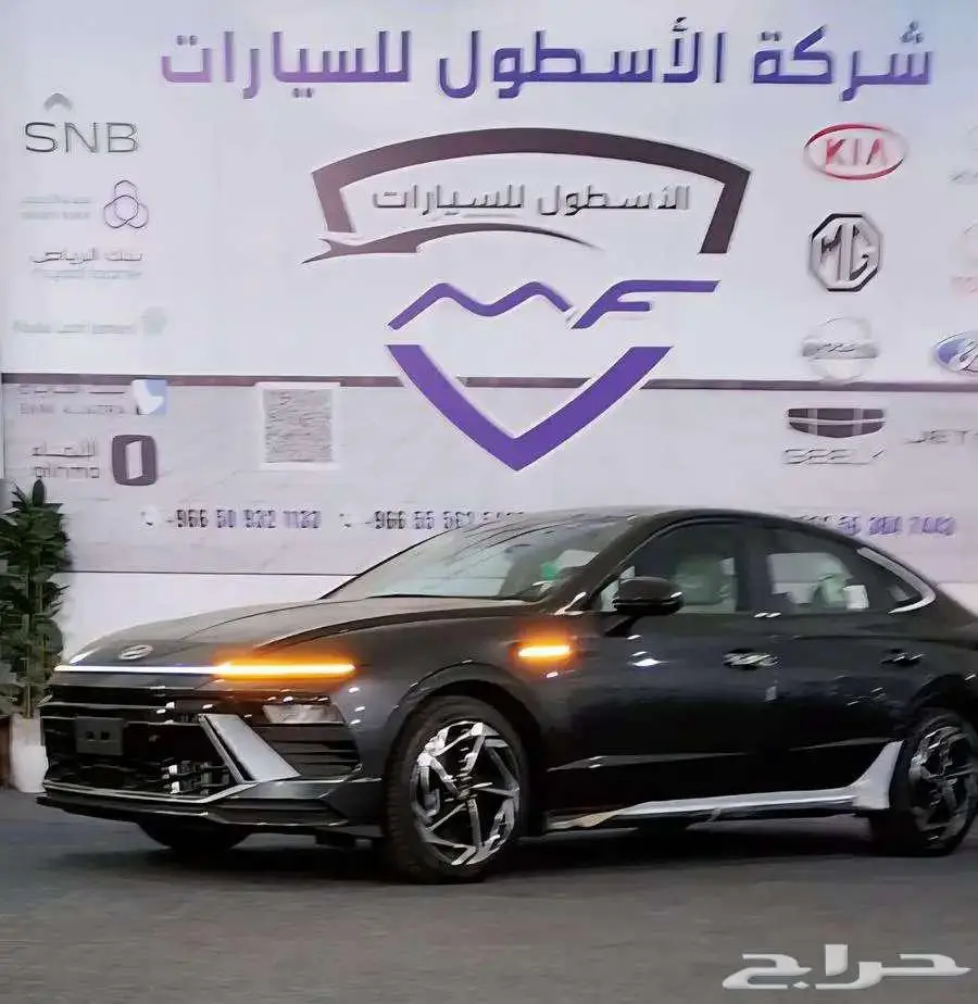 هيونداي سوناتا سمارت موديل 2025 كاش وتمويل اقل الاسعار 3