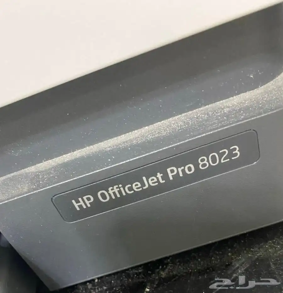 اتش بي طابعة اوفيس جيت برو موديل 8023 2