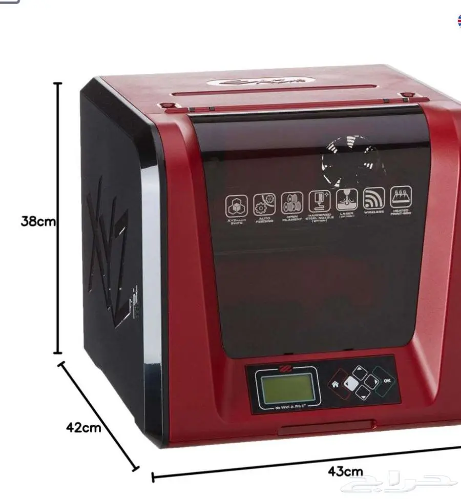 معمل الروبوت وسيتم و الحقائب التعلمية و الطابعات 3d 7