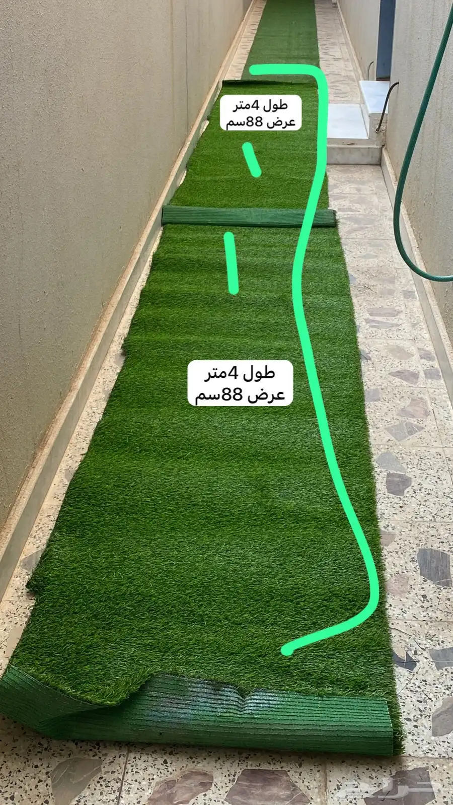 عشب صناعي الرياض حي الجنادرية 1