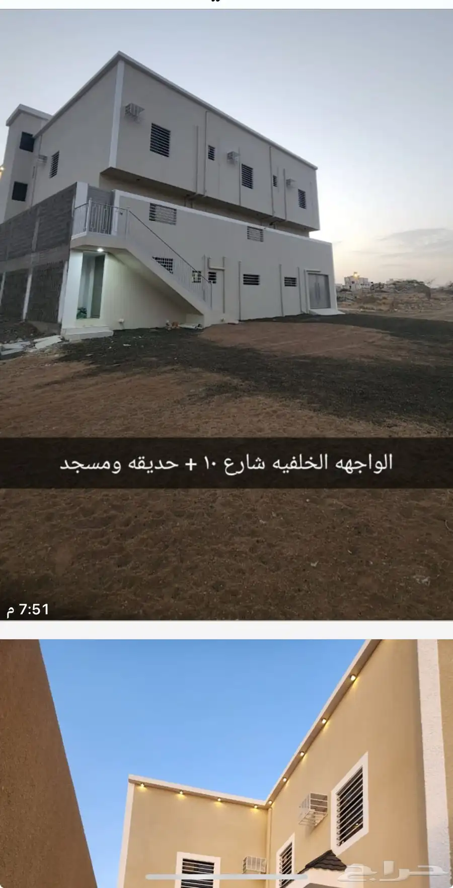 عماره جديده للبيع في خميس مخطط الربوه بصك وصيده 1