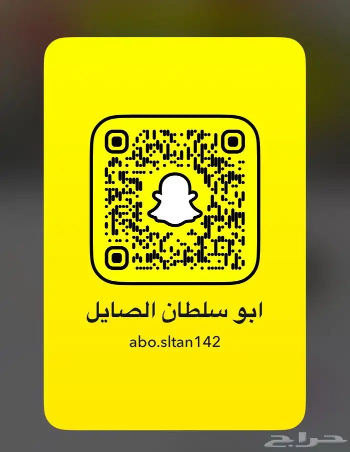 معزا دهم صنف الصنف ماشاء الله تم البيع 19