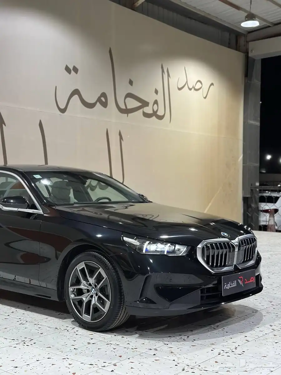 بي ام دبليو 520i 2024 . رصد الفخامة index