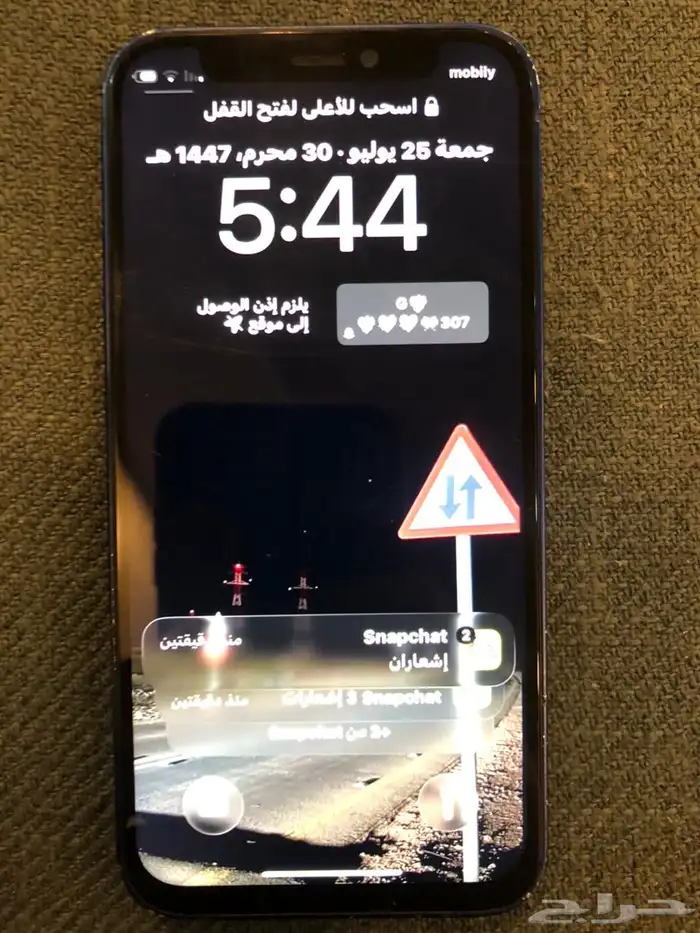 آيفون 12 ميني ازرق للبيع أو البدل ب 11 او 12 العايدي 1