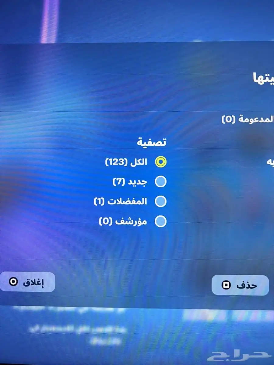 سوني 5 للبيع جديد مانفك index