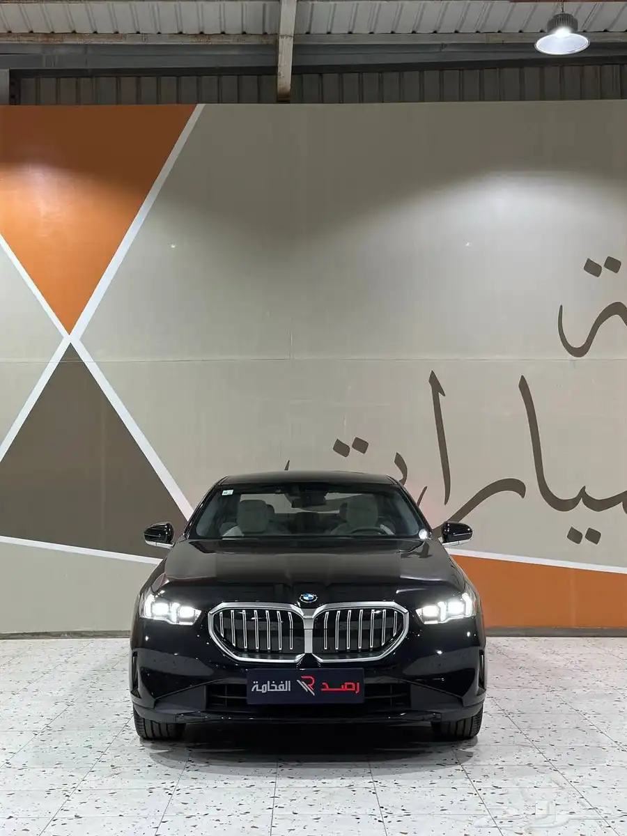 بي ام دبليو 520i 2024 . رصد الفخامة index