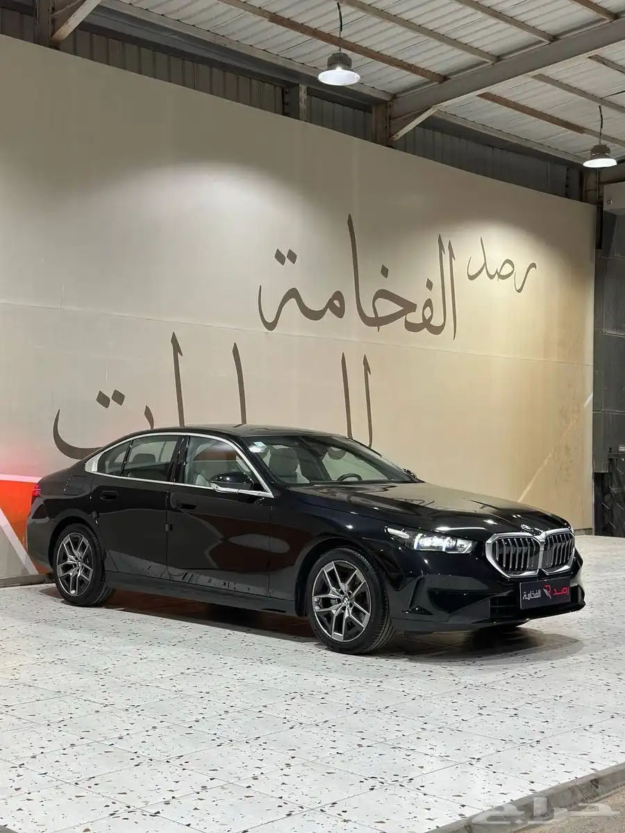 بي ام دبليو 520i 2024 . رصد الفخامة index