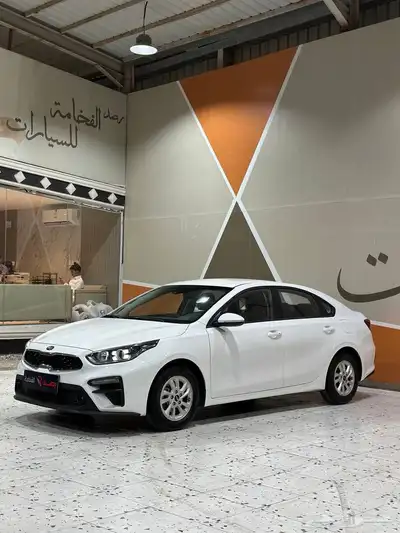 سيراتو 2020 نص فل . رصد الفخامة 5