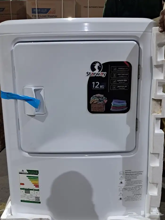 غسالات الملابس جميع الانواع أوتوماتيك وعادي 12